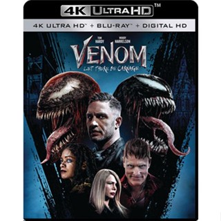 4K UHD เสียงไทยมาสเตอร์ Venom: Let There Be Carnage เวน่อม 2