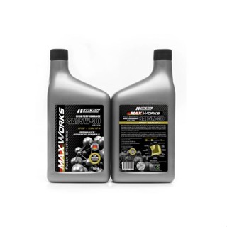 Maxworks High Performance Fully Synthetic SAE 5W-30 API SP ILSAC GF-6 (1 Liter) น้ำมันเครื่อง