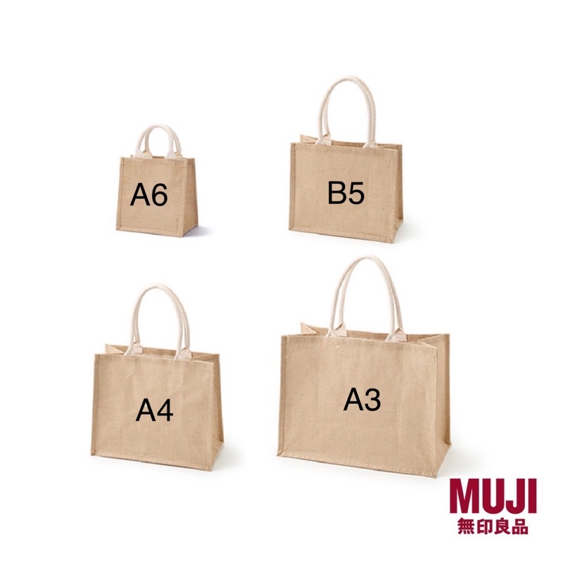 MUJI Jute Bag A6 B5 A4 A3 Reusable Handle Tote Bag 100% ของแท้จากญี่ปุ่น
