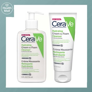 CeraVe Hydrating Cream-to-Foam Cleanser 100/236 ml เซราวี ไฮเดรติ้ง ครีม-ทู-โฟม คลีนเซอร์