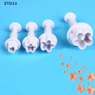 Ztd13 แม่พิมพ์ตัดคุกกี้ บิสกิต รูปดอกไม้ 3D DIY 4 ชิ้นต่อชุด