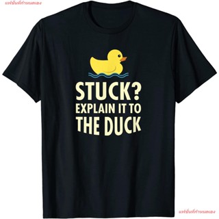 แฟชั่นที่กำหนดเอง นักเขียนโปรแกรม  เสื้อยืด  Rubber Duck Debugging Stuck Funny Programmer Coder Gift T-Shirt T-Shirt ผู้