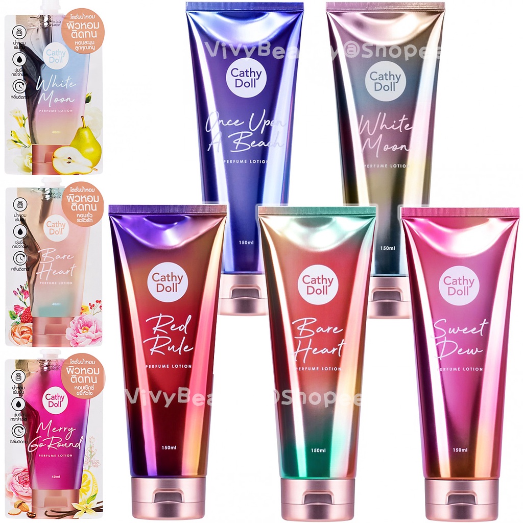 มีทุกกลิ่นจ้า ซอง/หลอด CATHY DOLL โลชั่นน้ำหอม PERFUME LOTION WHITE MOON, K2 BARE HEART, MERRY GO ROUND เพอร์ฟูมโลชั่น