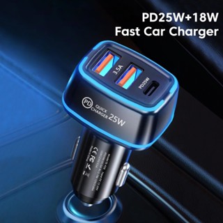 Pd25w USB C ชาร์จไฟในรถอย่างรวดเร็ว Type C USB 43W Dual USB ความเร็วสูงชาร์จอะแดปเตอร์ในรถประเภทอัตโนมัติ C PD 3.0