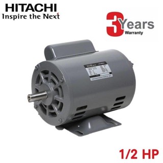 มอเตอร์ 1 เฟส 1/2 แรงม้า มีคอน (0.4 Kw.) HITACHI รุ่น EFOUP-KR 4P (220V.) มอเตอ 1.5แรง