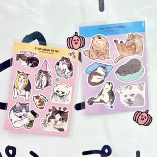 สติ๊กเกอร์แผ่น สติกเกอร์ ไดคัท กันน้ำ ลายมีมแมว Cat Meme Sticker Sheet แบรนด์ Chonky Goods by Ping Hatta. Studio