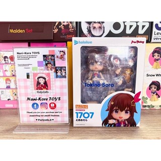 #พร้อมส่ง มือ 1 ✅ Nendoroid 1707 Tokino Sora “Hololive” //ลิขสิทธิ์แท้จาก Good Smile Company