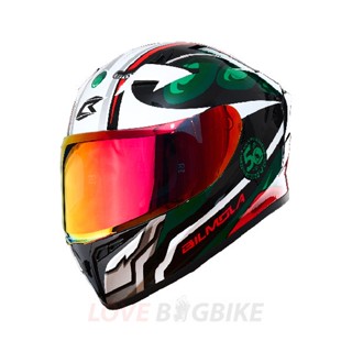 (เคลียร์สต็อก 😝) BILMOLA MASKED RIDER V-1