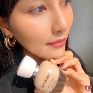 แท้ทั้งร้าน !! แบ่งขายรองพื้นผิวเพอร์เฟค SULWHASOO PERFECTING FOUNDATION รองพื้นบำรุงผิว