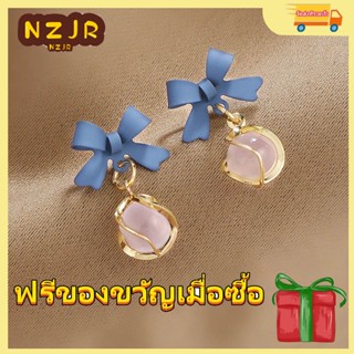 ※NZJR※ต่างหูเงินเข็มโอปอลสดขนาดเล็ก