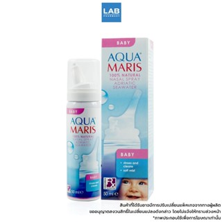 Aqua Maris Baby 50 ml. - อควา มาริส เบบี้ สเปรย์ สำหรับพ่นหรือล้างจมูกสำหรับเด็กอ่อน 50 มล.