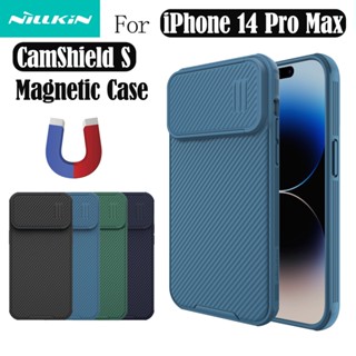 เคส iPhone 14 Pro Max Nillkin CamShield S กล้องฝาครอบป้องกันเคสสำหรับ iPhone14 Pro Max