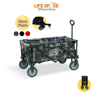 LIFESPACE  รถเข็นแคมป์ รุ่น Funct Wagon สามารถเพิ่มโต๊ะแคมป์ได้ เปิดท้ายได้เก็บของได้เยอะขึ้น