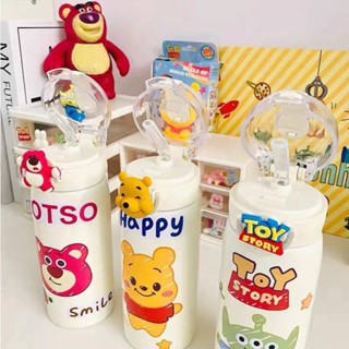 กระบอกน้ำเก็บเย็นร้อนลายดิสนีย์สุดCUTE
