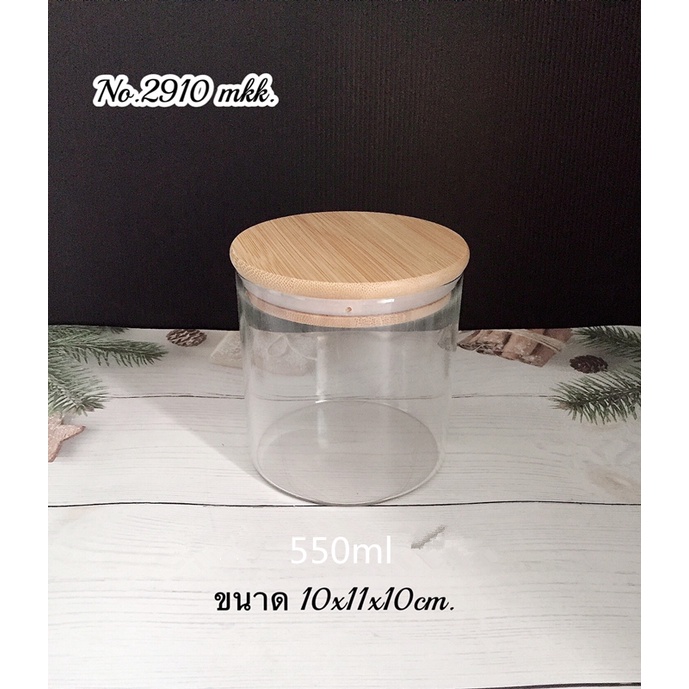 ขวดโหลแก้วฝาไม้  โหลแก้วมีฝาปิด No.2904-2911MKK ราคา ถูกที่สุด ดีลบีเคเค แกลเลอรีภาพที่ 4