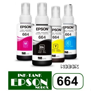 หมึกเติม Tank - Epson 664  ไม่มีกล่อง Ecotank refill 70ml Ink Bottle - Black T6641-6643 สินค้ารับประกันคุณภาพ