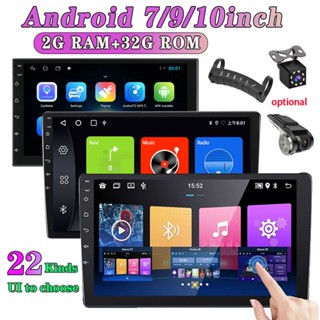 4g + 32G Double Din 7/9 / 10 นิ้ว รถ สเตอริโอ Android วิทยุในรถ หน้าจอสัมผัส GPS หัวนําทาง หน่วย บลูทูธ / WiFi / USB / FM