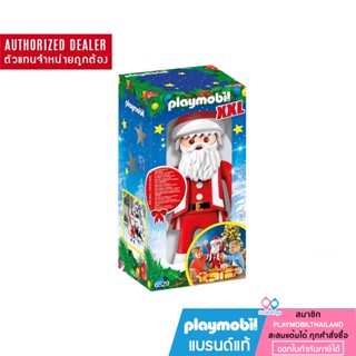 ❤️ลดเพิ่ม 10% โค้ด 10DDXSEPW3| ของแท้❤️ PLAYMOBIL 6629 Christmas XXL Santa Claus  คริสมาส ฟิกเกอร์ซานต้า xxl