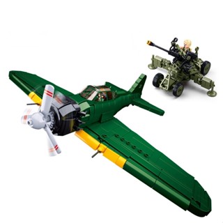 บล็อคตัวต่อโมเดลเครื่องบินรบ MOC WW2 A6M Zero Air Fighter Bofors ของขวัญ ของเล่นสําหรับเด็ก DIY 560 ชิ้น