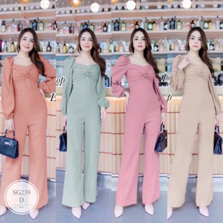 SS239 Jumpsuit จั๊มสูทขายาว ทรงแขนพองยาว อกแต่งผ้าม้วนทรงสวยเข้ารูป