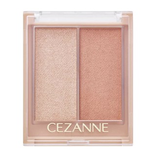 ✦ NEW ✦ Cezanne Face Glow Color 01 Apricot