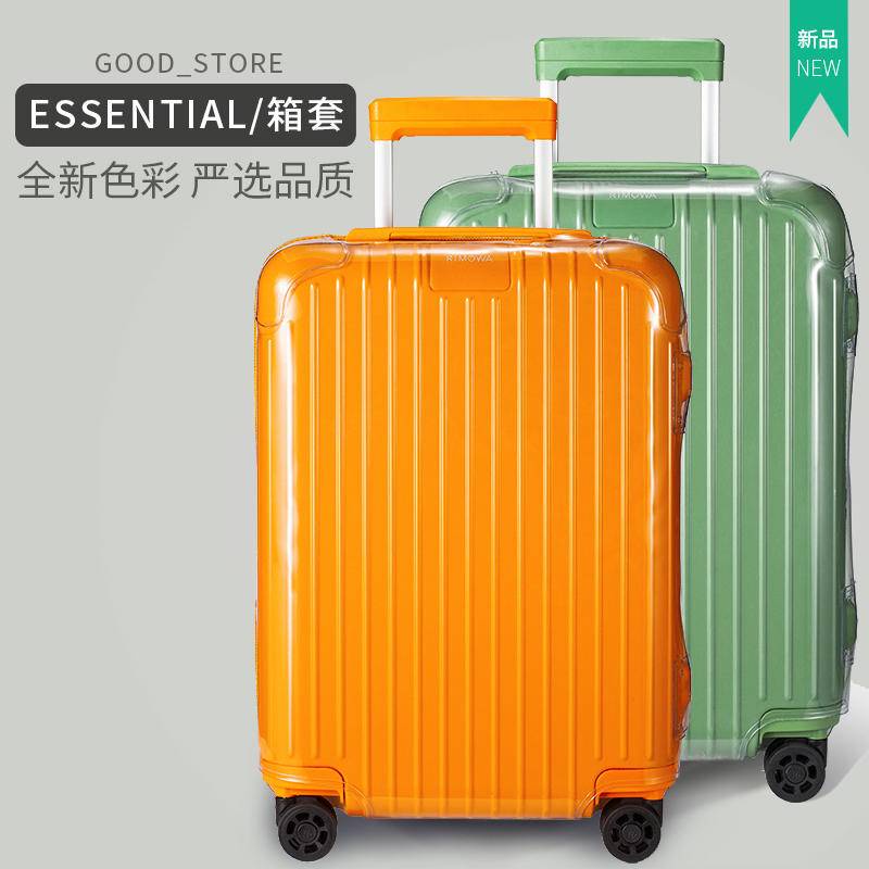 เข้ากันได้ for Essential ฝาครอบป้องกันโปร่งใสกระเป๋าเดินทางกระเป๋าเดินทาง 21 26 30 นิ้ว Cabin Transparent Luggage Protective Cover rimowa