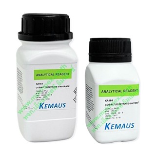 KemAus™ COBALT (II) NITRATE 6-HYDRATE 98%, 100 กรัม / 250 กรัม