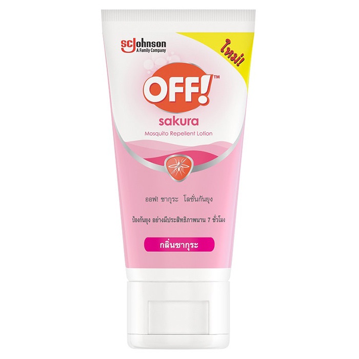 (ขาวชมพู) OFF Sakura Mosquito Repellent Lotion ออฟ โลชั่นทากันยุง กลิ่นซากุระ 50 มล