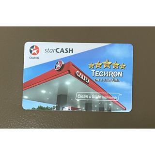 บัตรน้ำมัน Caltex มูลค่า 1,000 บาท