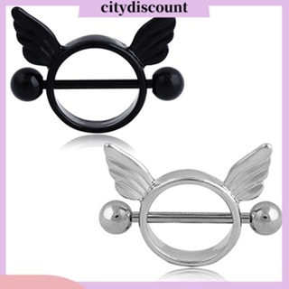 &lt;citydiscount&gt; จิวเจาะร่างกาย ทรงกลม เซ็กซี่ 1 ชิ้น