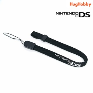 Nintendo DS Original Wrist Strap NTR-009