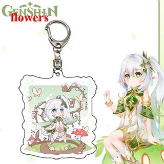 Flowers Cute Genshin Impact Game Character Acrylic Keychain Sayu Yoimiya Kazuha Kamisato Ayaka Rosaria Figures Pendant Keyring