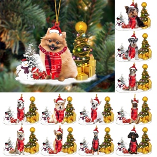 【AG】Christmas Pendant Cartoon Dog Pattern Shatterproof Wooden Xmas Tree Hanging Sign Home Decor