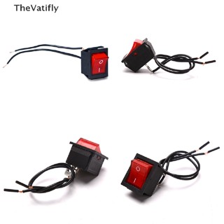 [TheVatifly] สวิตช์ควบคุมไฟฟ้า 12V ปรับได้ อุปกรณ์เสริม [Preferred]