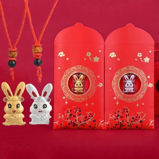 สร้อยคอ จี้กระต่ายปีใหม่ สร้างสรรค์ พร้อมซองจดหมายสีแดง สร้อยคอบุคลิกภาพ ผู้ชายและผู้หญิง พร้อมเชือกสีแดง / สร้อยคอแฟชั่นยอดนิยม
