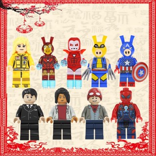 ของขวัญวันเกิด ตัวต่อของเล่น Minifigures