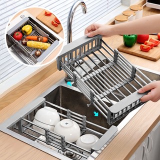 [Local Seller] Adjustable Stainless Steel Kitchen Drainer Basket