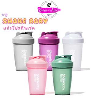 🍡🍧พร้อมส่ง🍧🍡Shake Baby bottle 600ml แก้วโปรตีนเชค