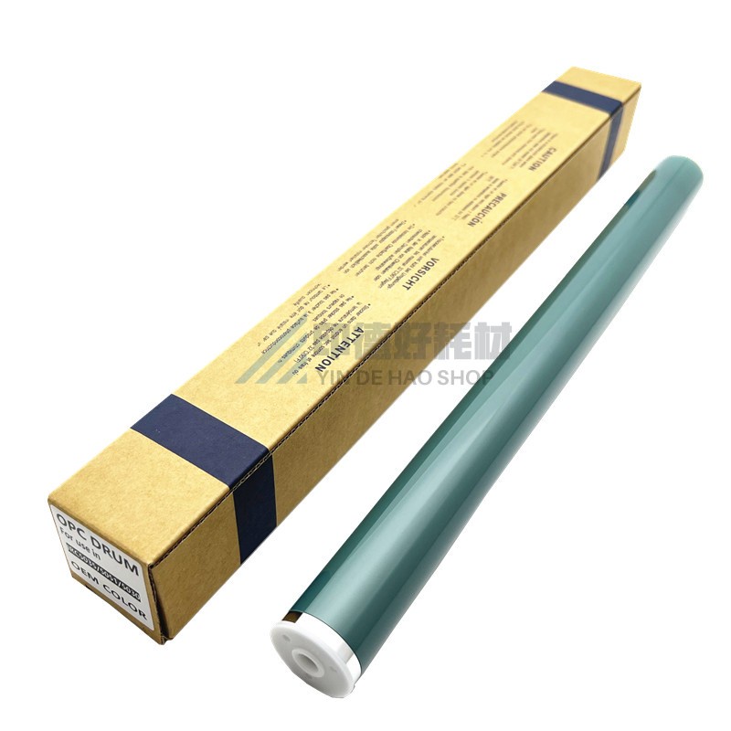 NPG45 Opc กลองสําหรับ Canon iR C5045 C5051 C5250 C5255 G45