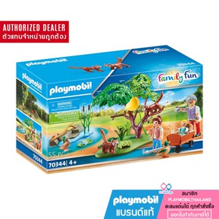 ❤️ลดเพิ่ม 10% โค้ด 10DDXSEPW3 |  ของแท้ ❤️ PLAYMOBIL 70344 Zoo Red Panda Habitat สวนสัตว์ คอกแพนด้าแดง