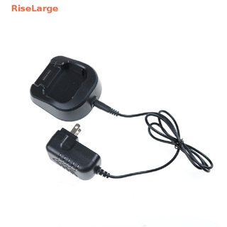 [RiseLarge] ใหม่ ที่ชาร์จวิทยุ สําหรับ uv82 l uv89 uv-8d a186 baofeng