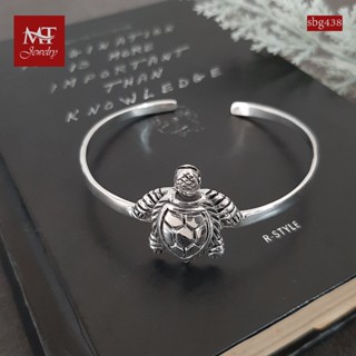 MT กำไลข้อมือเงินแท้ รูปเต่า ข้อมือ 16, 17 ซม. Solid 925 Sterling Silver Bangle (sbg438) MT Jewelry มณีธารา