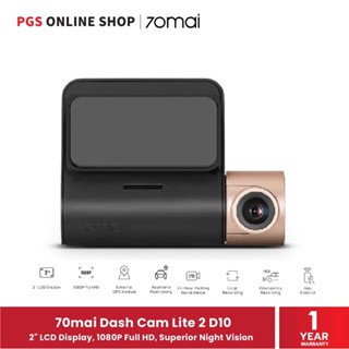 70mai Dash Cam Lite 2 Car Camera D10 กล้องติดรถยนต์อัฉริยะ ความละเอียด 1080P คมชัดแม้แสงน้อยด้วยเทคโนโลยี WDR