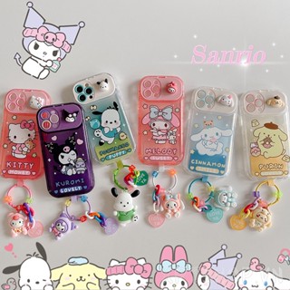 เคสโทรศัพท์มือถือ แบบฝาพับ กันกระแทก ลาย Sanrio Partners พร้อมจี้ขาตั้ง สําหรับ iPhone 14ProMax 14Plus 13 12 11ProMax IX XR MAX