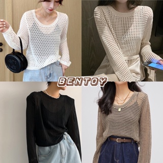 Bentoy ( 73178-1 )เสื้อสเวตเตอร์แขนยาว ผ้าทอตาข่าย คอกลม