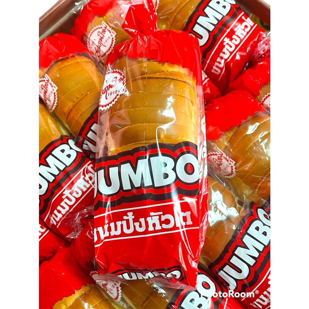 ขนมปังกระโหลกหั่น18มม นิ่ม สด ใหม่ ใหญ่ จัมโบ้