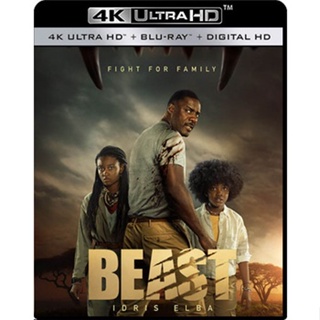 4K UHD หนังใหม่ เสียงไทยมาสเตอร์ Beast สัตว์-ร้าย