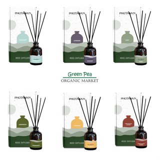 ภูตะวัน ก้านไม้หอม ปรับอากาศ Reed diffuser 50มล. New design !! กลิ่นหอมอโรม่า ปรับอากาศ