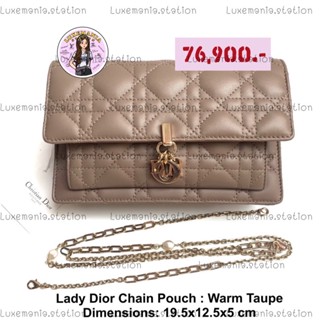 👜: New!! Dior Lady Chain Pouch‼️ก่อนกดสั่งรบกวนทักมาเช็คสต๊อคก่อนนะคะ‼️