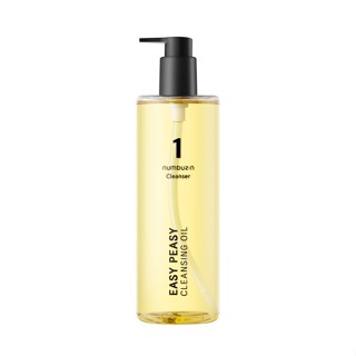 numbuzin no.1 easy peasy cleansing oil น้ำมันทำความสะอาด 200ml